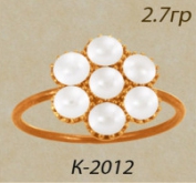 К2012