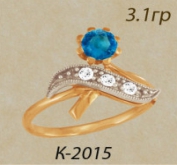 К2015