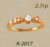 К2017