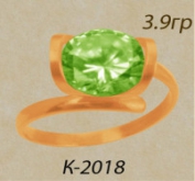 К2018
