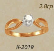 К2019