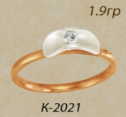 К2021