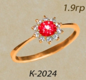 К2024