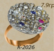 К2026