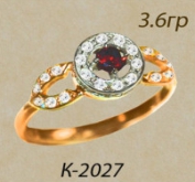 К2027