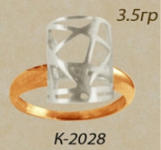К2028