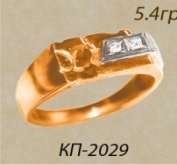 КП2029