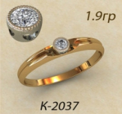 К2037
