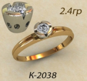 К2038
