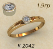 К2042