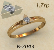 К2043
