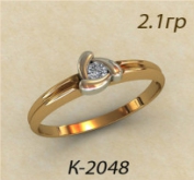 К2048
