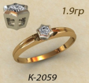 К2059