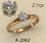 К2062