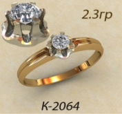 К2064