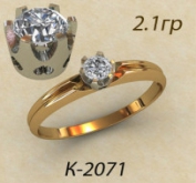 К2071