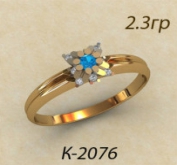 К2076