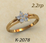 К2078