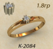 К2084