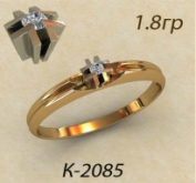 К2085