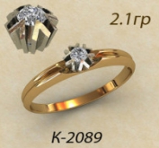 К2089