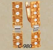С980