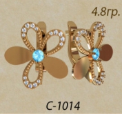 С1014