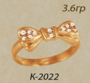 К2022