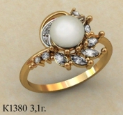 К1380