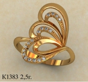 К1383