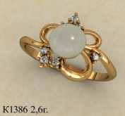 К1386