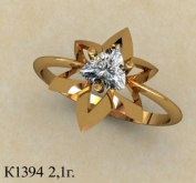 К1394