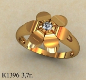 К1396