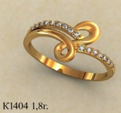 К1404