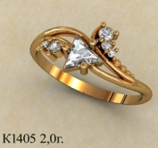 К1405