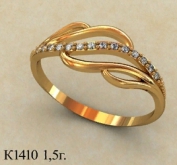 К1410