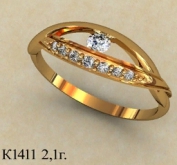 К1411
