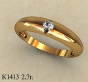 К1413