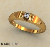К1418