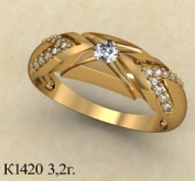 К1420