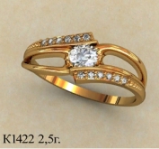К1422
