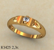 К1425