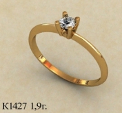 К1427