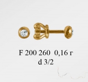 F200260