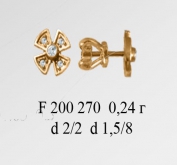 F200270