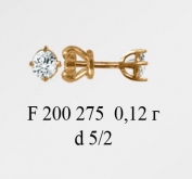 F200275