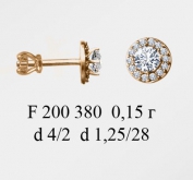 F200380