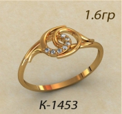 К1453
