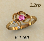 К1460