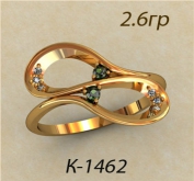 К1462